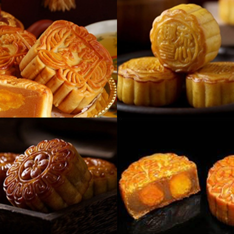 禮品定制 月餅 中秋節(jié)禮品