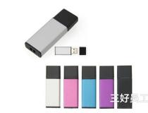U盤的定制流程是怎樣的？