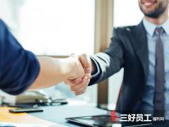 商務禮品行業(yè)的現狀及特點