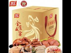 端午節(jié)，企業(yè)可以送給員工什么節(jié)日禮物？